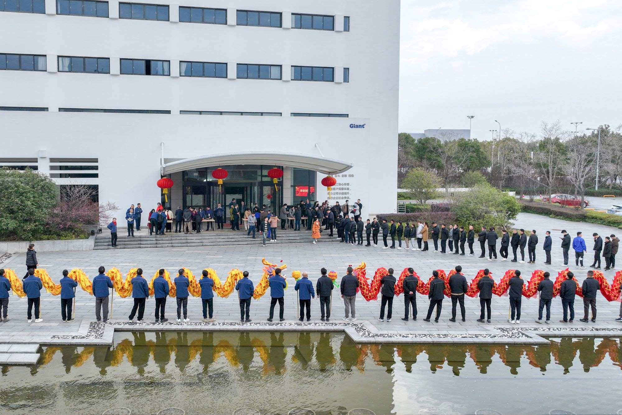 祥龍騰飛迎開工 春到巨人工業園