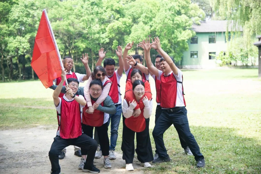 熱辣滾燙 揚帆未來——巨人集團公司團建之旅 熱辣滾燙 揚帆未來——巨人集團公司團建之旅