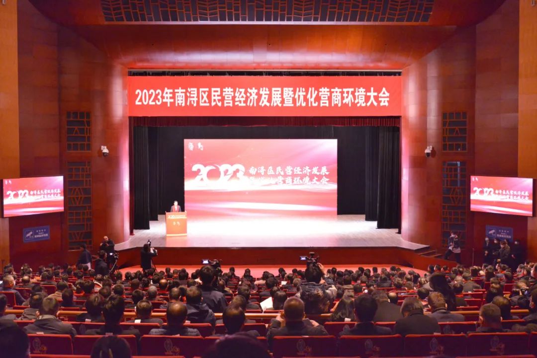 微信圖片_20230203105414.jpg 微信圖片_20230203105414.jpg